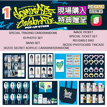 straykids 通常盤 10セット straykids 通常盤 10セット straykids 通常盤 10セット Stray