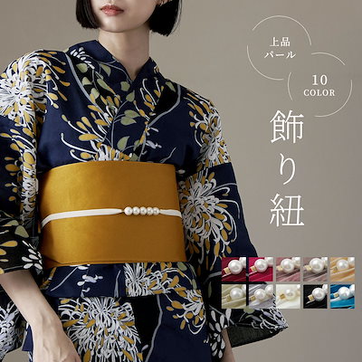 青系 袋帯 織り模様　和装　着物　帯　パールトーン　シック　オシャレ NISHIORI 袋帯 青 紺 シルバー 孔雀 アラベスク 西陣織 大光織物