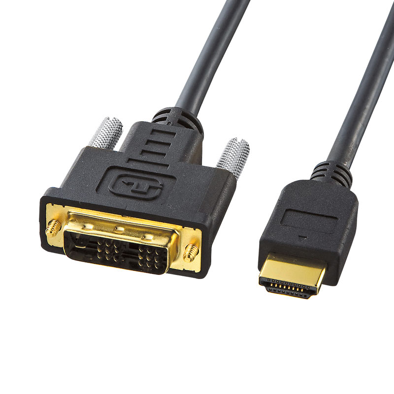 （まとめ買い）HDMI-DVIケーブル 2m KM-HD21-20 [x3]