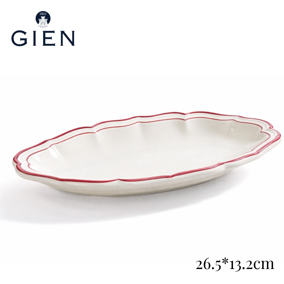 ジアン GIEN ピクルスディッシュ 26.5cm プレート フィレ ピンク お皿 楕円 陶器 洋食器 フランス オードブル 新生活 ギフト