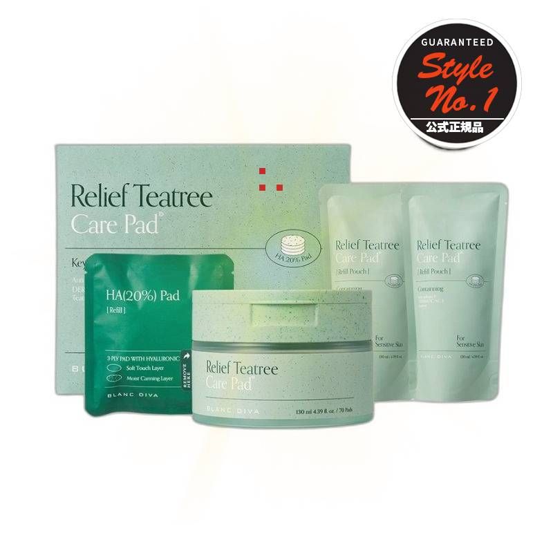 レリーフティーツリーケアパッド