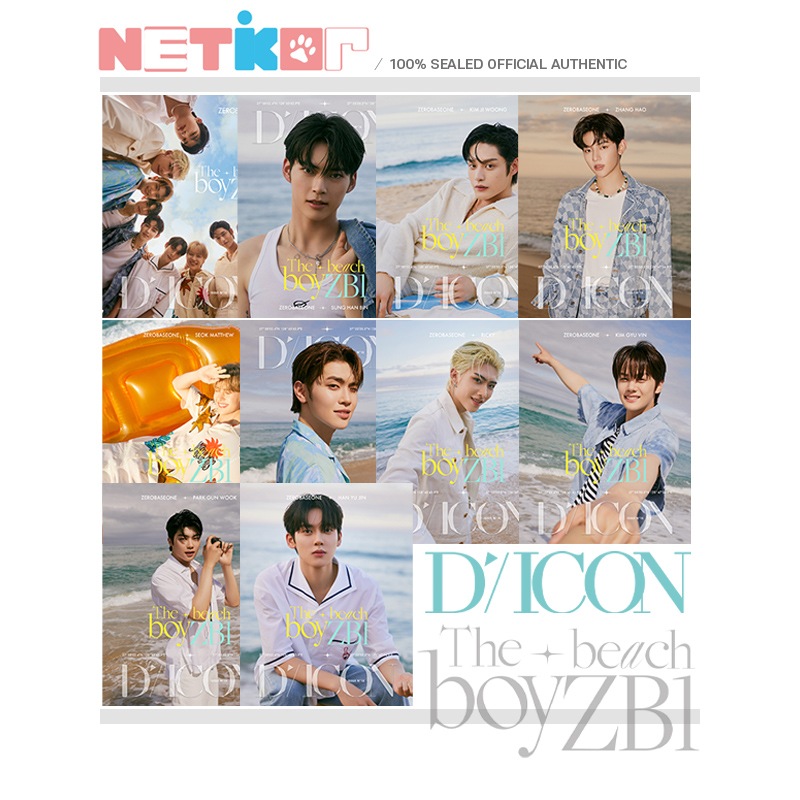 (2種セット) 【ZEROBASEONE】 DICON ISSUE N15 【The Beach Boy ZB1】 ゼベワン 当店特典 公式グッズ