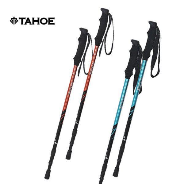 タホ超軽量ジュラルミン3段登山スティック