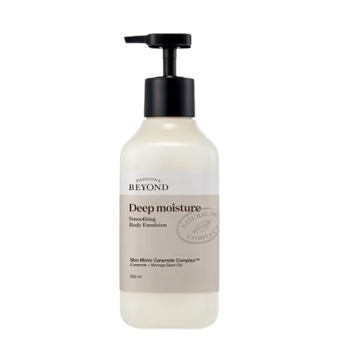 ディープモイスチャー スムージング ボディエマルジョン 500ml 6,201円