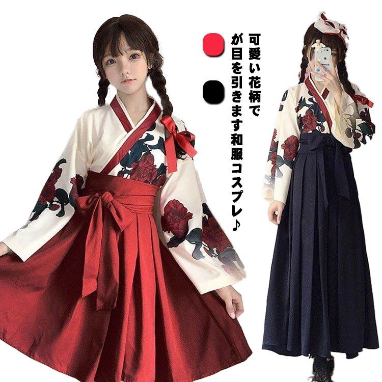 [超激安]9月更新巫女服 巫女 着物 浴衣 和服 和装 エロ コスプレ衣装 ハロウィン コスプレ 仮装 レディース ２点セット ロリータ コスプレ 和風 花柄 ロング