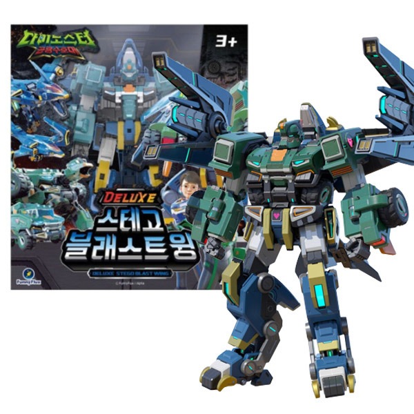 ダイノスター恐竜守護隊 デラックス ステゴ ブラストウィング