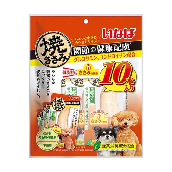 �Ă����� �֐߂̌��N�z�� 10�{����