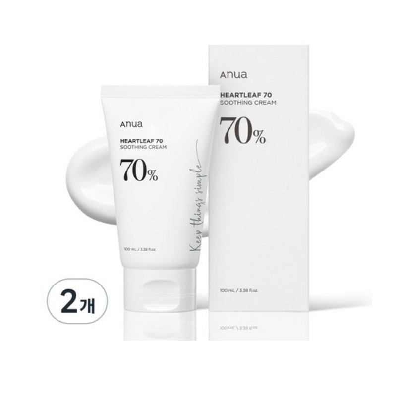 ドクダミ 70 低刺激 鎮静 スージング クリーム100ml2個