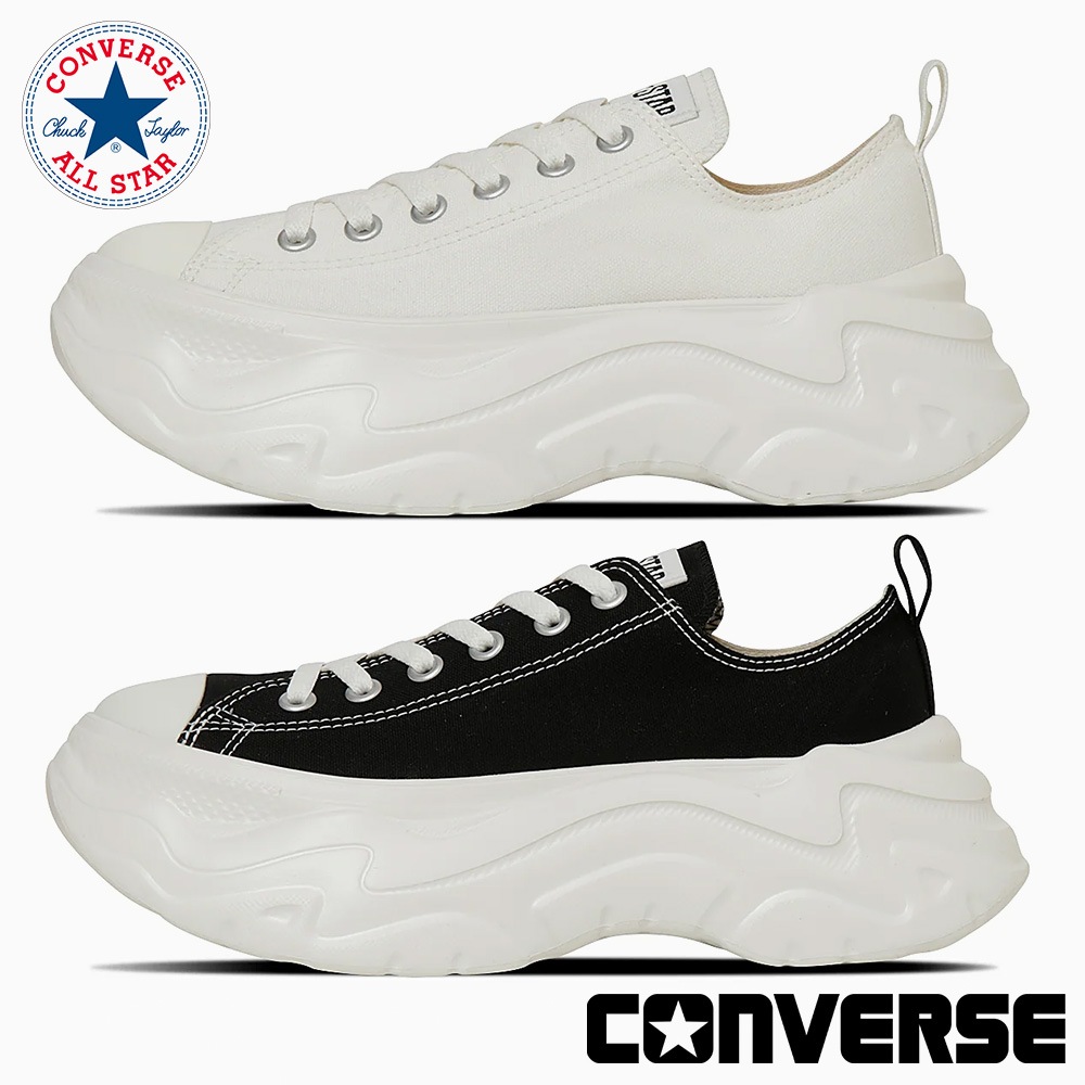 コンバース スニーカー メンズ レディース オールスター シティハイク OX 1SE435 1SE436 converse ALL STAR CITYHIKE OX 厚底
