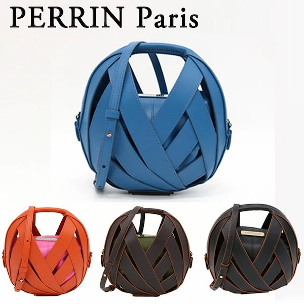 ショルダーバッグPERRIN PARIS(ペランパリ) LE PETIT PANIER Piment Pepto Leather