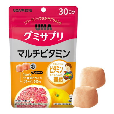 他サイト： UHA味覚糖　グミサプリ マルチビタミン 30日分の商品画像