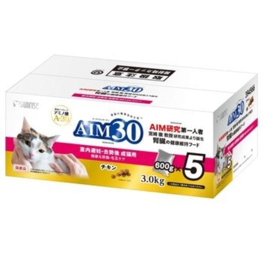 【倉庫直送】　AIM30 猫の健康維持をサポートする総合栄養食 600g x 5パック