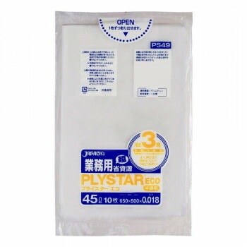 ジャパックス プライスターエコポリ袋45L 半透明 10枚x100冊 PS49