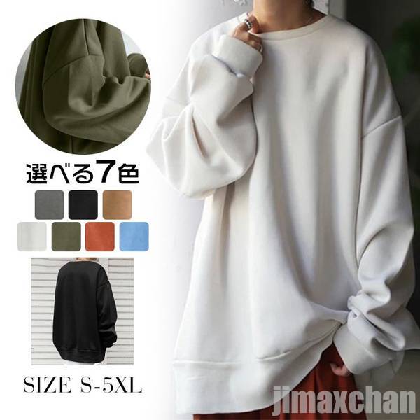 新生活 ハイネックtシャツ ストレスフリー リラックス 通勤 高見え 春秋 シンプル 大人カジュアル あわせやすい きれいめ 通勤服 tシャツ 柔らかい フォーマル インナー