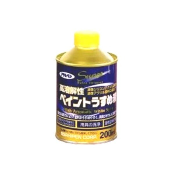 高溶解性ペイントうすめ液 200ML(5個セット)