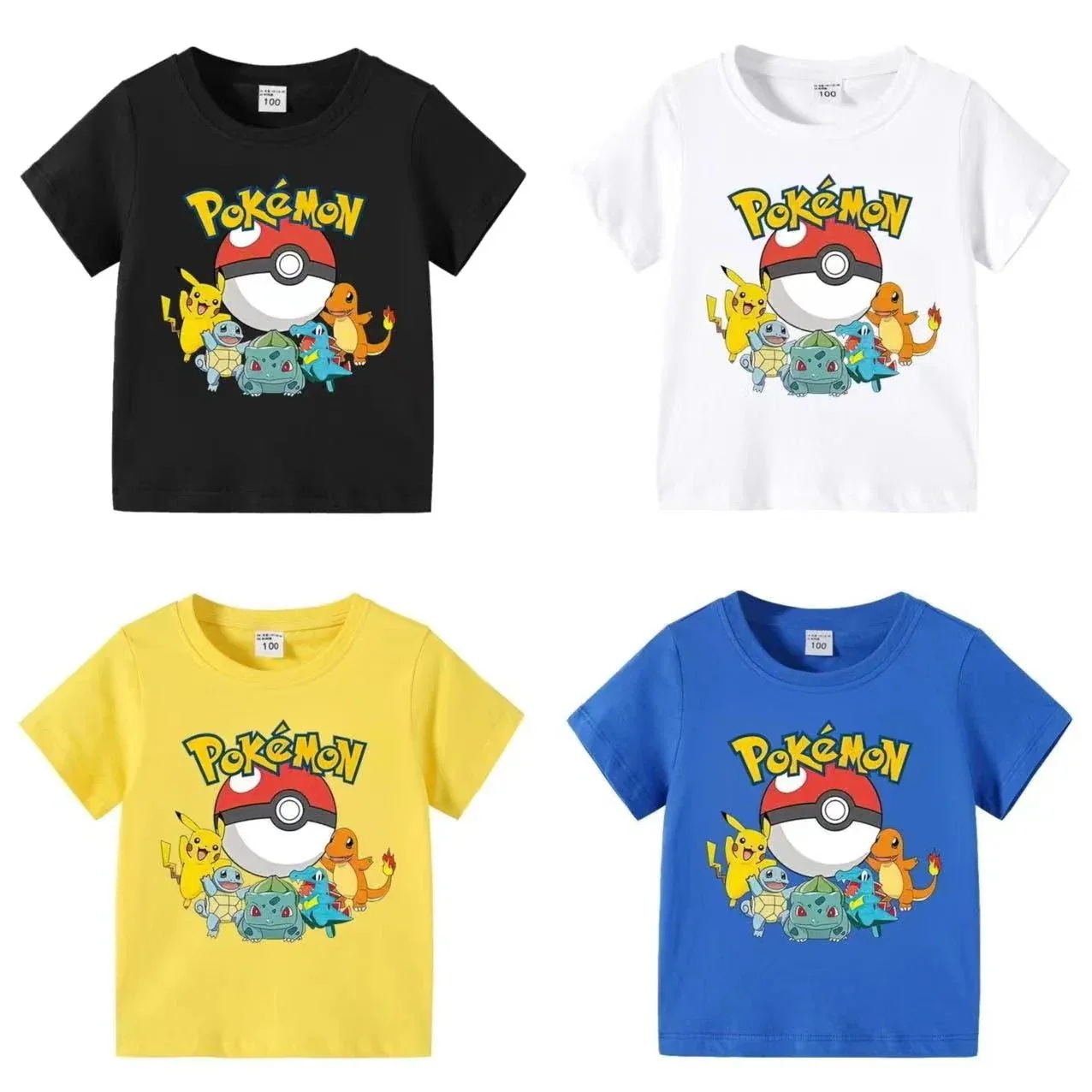 【20点セット】【急速出荷】新作 韓国 子供服 ポケットモンスター 半袖 綿 tシャツ 夏 ゆったり 男の子女の子トップス通学着 通園着 80-150cm