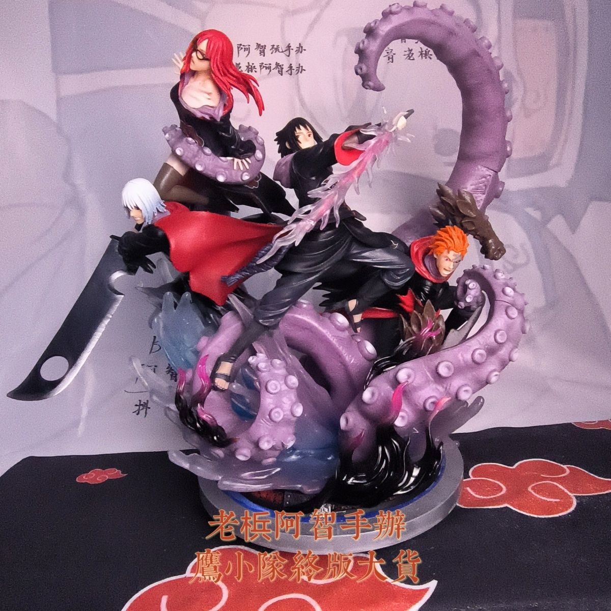 【UTS鷹小隊】佐助水月香リン火影忍者gk 450二月下【阿智がフィギュアを遊ぶ】