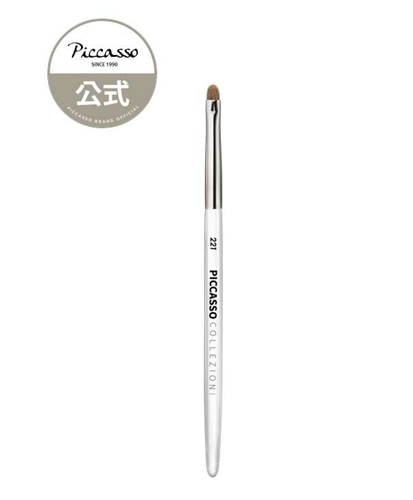 ほぼ未使用！PICASSO COLLEZIONI メイクブラシ7本セット　ピカソ 4803295514.jpg