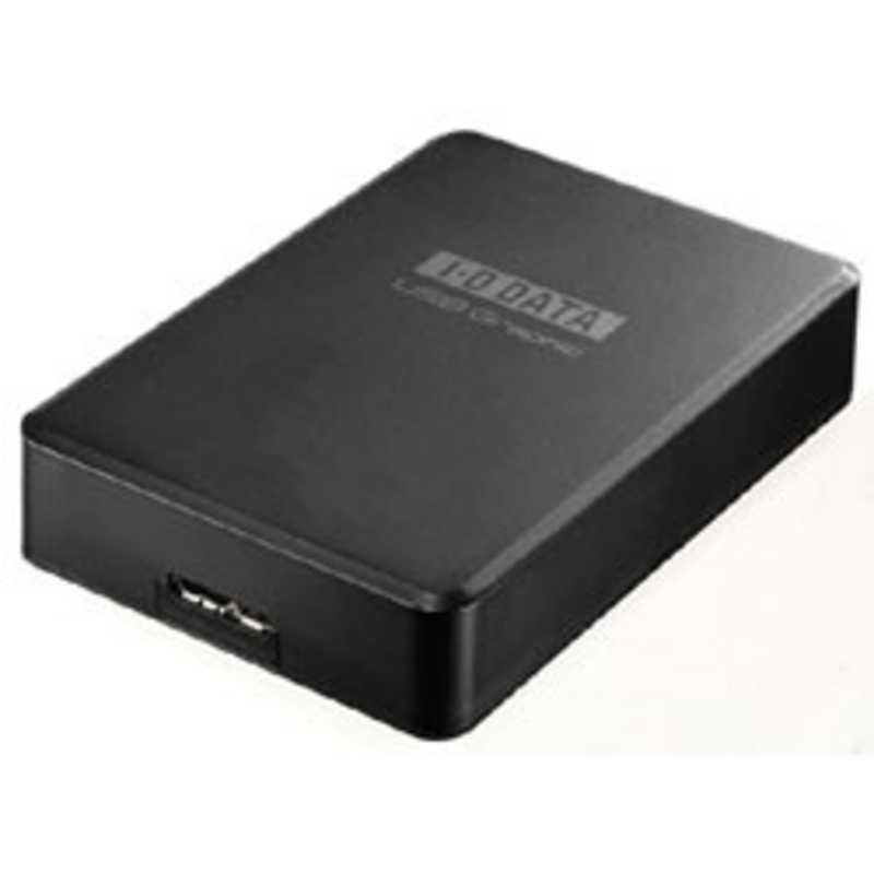 IOデータ　USB 3.0/2.0接続 外付グラフィックアダプター HDMI端子対応モデル　USB-RGB3/H