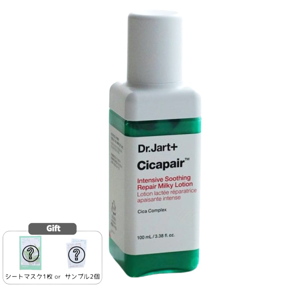 シカペア インテンシブ スージング リペア ミルキーローション 100ml敏感肌用 保湿ローション 鎮静ケア 韓国スキンケア