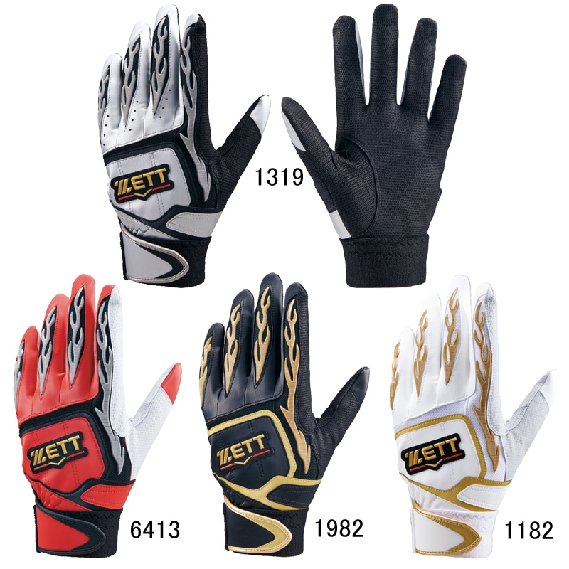 バッティンググラブ(両手用)PROSTATUS 野球 ソフト バッティング バッテ 手袋 グローブ 25SS (BG318RA)