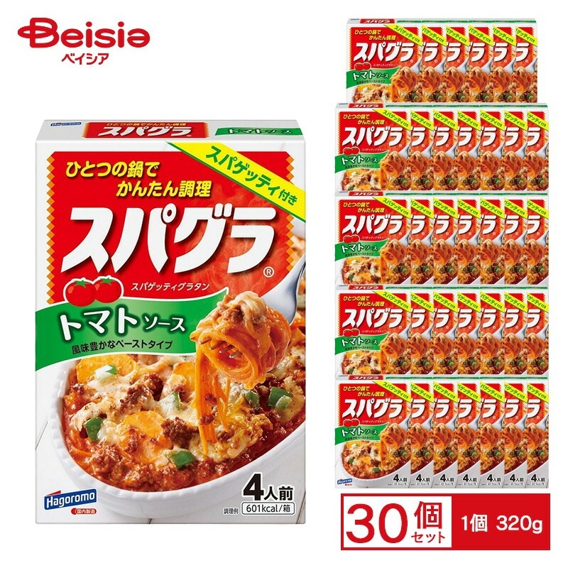 はごろもフーズ スパグラ トマトソース 320g×30個 ケース販売 まとめ買い 6,980円