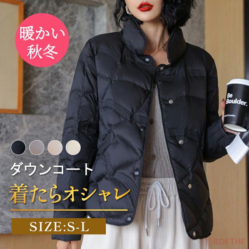 【本日限定】キルティングジャケット レディース ダウンコート コート ダウンジャケット アウター 上着 50代 40代 30代 ミセス 冬コーデ 秋 冬 きいサイズキルティングジャケット レディース