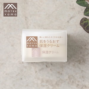 松山油脂 Mマーク 肌をうるおす保湿クリーム 50g 保湿 クリーム スキンケア 乾燥肌 敏感肌 アルコールフリーフェイシャル フェイスケア 美容クリーム