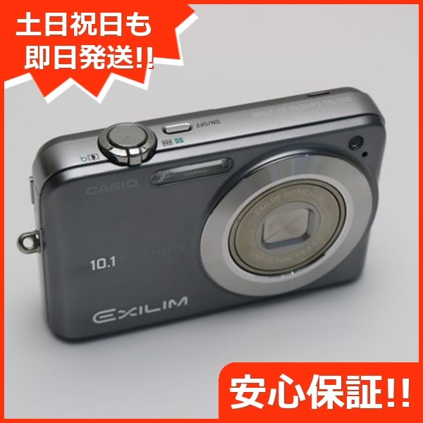 新品同様 EX-Z1080 シルバー CASIO EXILIM デジカメ 196