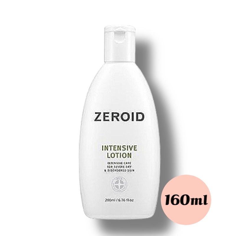インテンシブ ローション 160ml