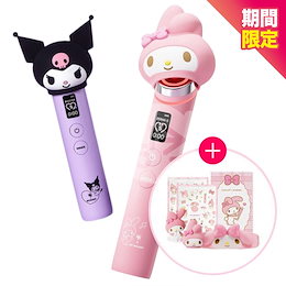 Qoo10 | メディキューブ-キティ-ブースタープロのおすすめ商品リスト