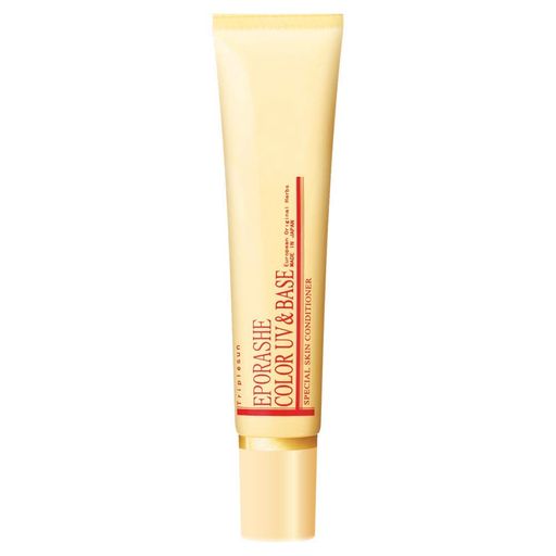 カラーUV&ベース 45G(ピンクベージュ) 無添加 UV 化粧下地