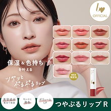 Qoo10 – 「【公式】bidol」のショップページです。