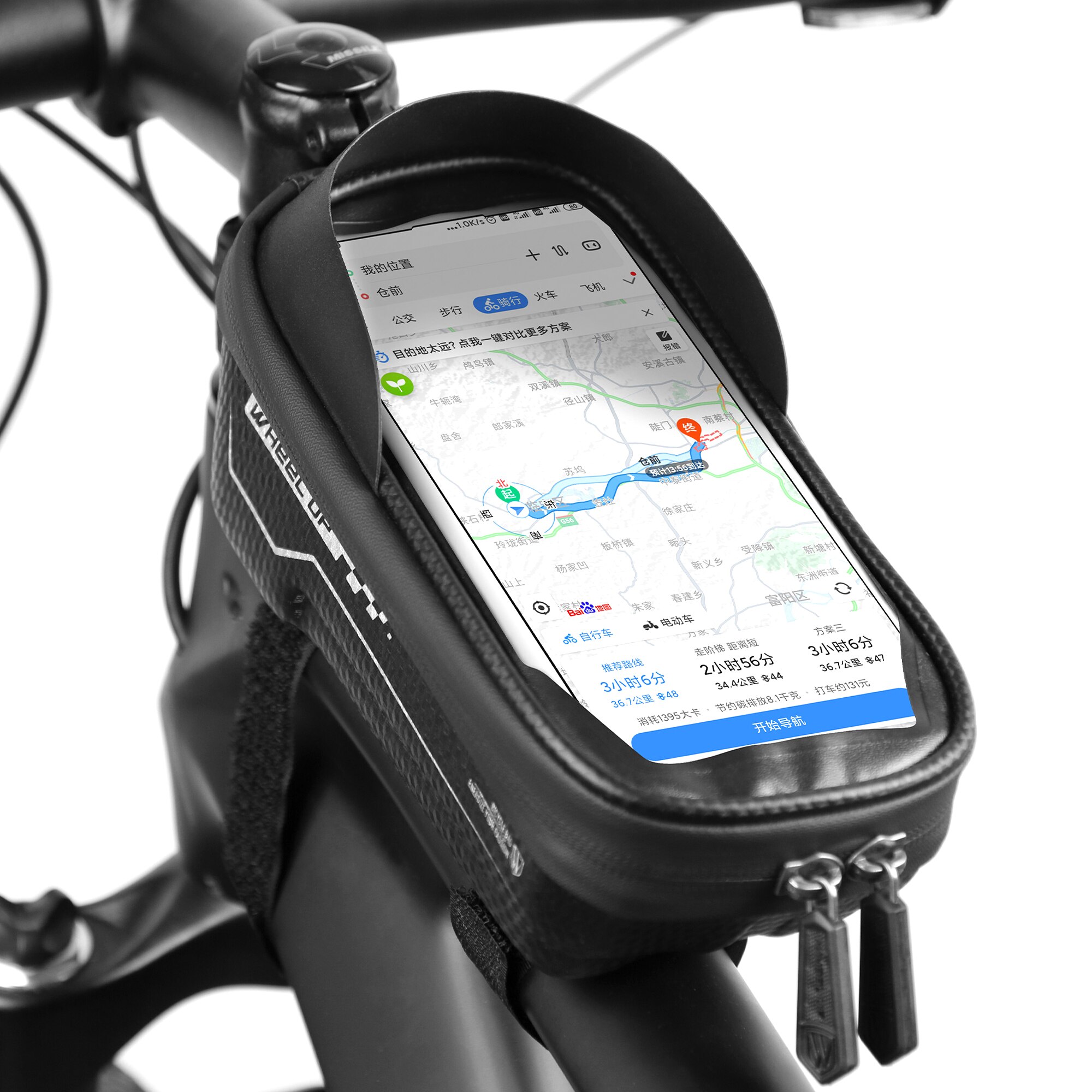 ハードシェル6.2 