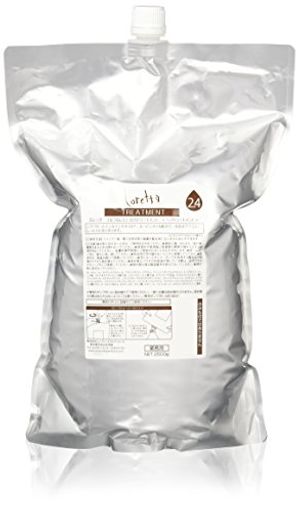 うるうるしたい日のトリートメント業務用