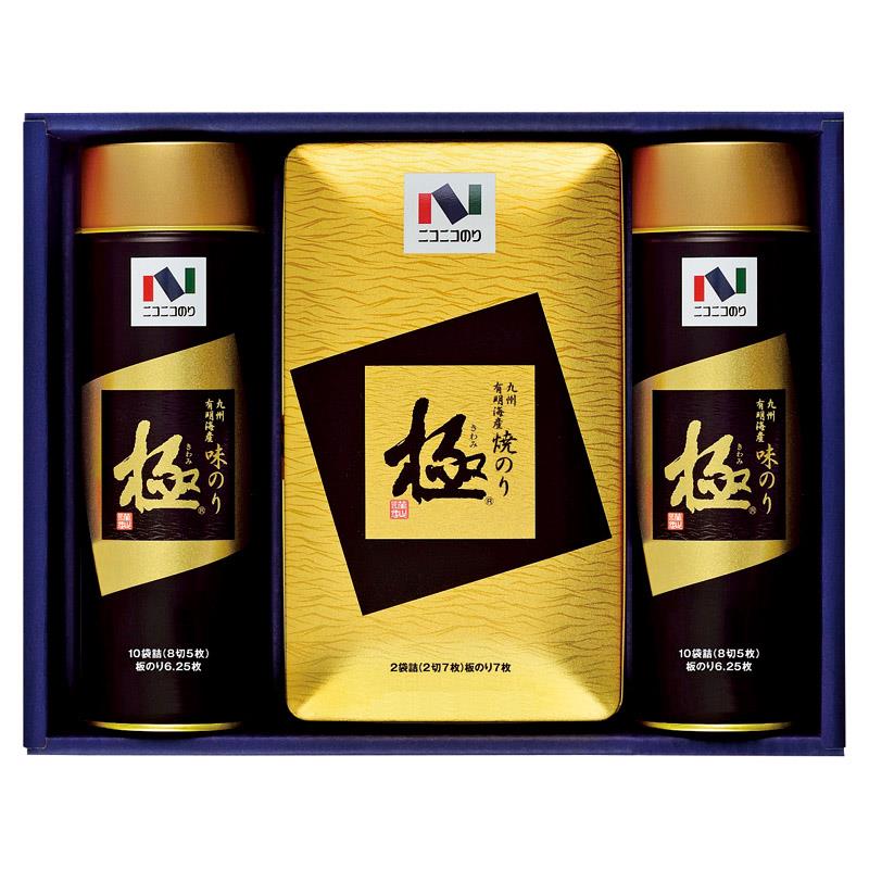 ニコニコのり 九州有明海産海苔詰合せ 極 極KN-30S