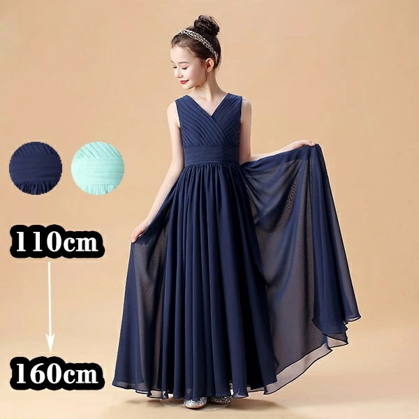 ドレス 子供 ピアノ 発表会 ピアノ発表会 中学生 ワンピース 女の子 ロングドレス 結婚式 ジュニア ピアノ発表会ドレス コンクール ノースリーブ パーティードレス イブニングドレス ロング キッズ