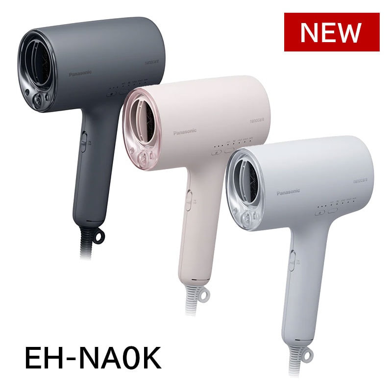 パナソニック ドライヤー ナノケア チャコールブラック EH-NA0K-K さくらピンク EH-NA0K-P ミストグレー EH-NA0K-H Pan