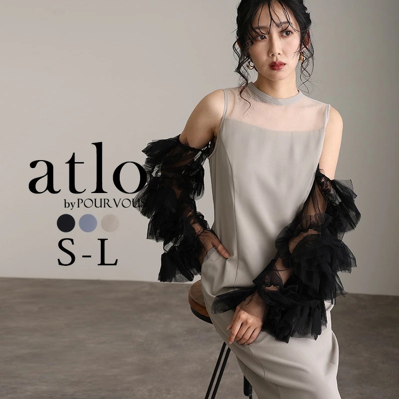 デタッチドスリーブ パーティードレス オケージョン ワンピース 結婚式 かっこいい 大きいサイズ 小柄 ドレス フォーマルドレス フォーマル 小さいサイズ 10代 20代 30代 韓国 お呼ばれ 体型