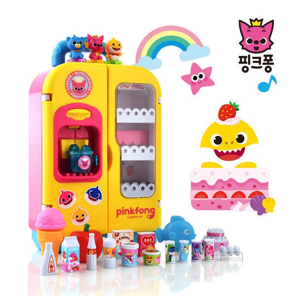 ピンキッツ メロディー ベイビーシャーク 冷蔵庫_ロールプレイ おもちゃ