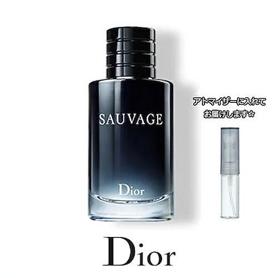 Qoo10] Dior ソヴァージュ オードトワレ 1.5mL