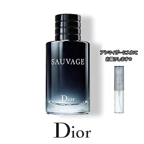 [Qoo10] Dior ソヴァージュ オードトワレ 1.5mL