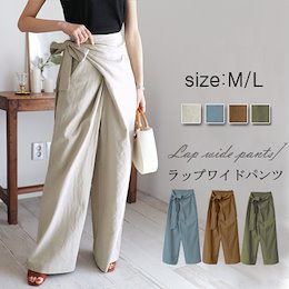 【韓国ファッション】リネンブレンドカシュクールパンツ レディース 綿麻 フルレングス ウエストパンツ ハイウエストロング ベルト ボトムス