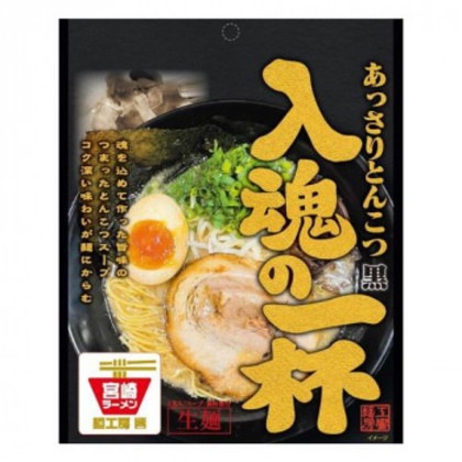 響 こってりとんこつ黒(生麺)1食入 170g×30個