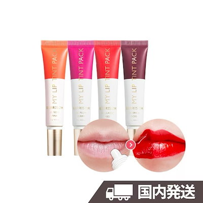 berrisom REAL ME MY LIP TINT PACK / [べリサム] リアルミーマ...のサムネイル