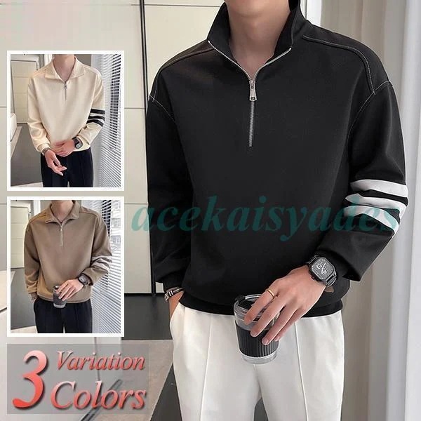 【2025新作SALE】カットソー メンズ 長袖 Tシャツ ハーフジップ ジップアップ トレーナー 春 秋 冬 厚手 ブランド 大きいサイズ