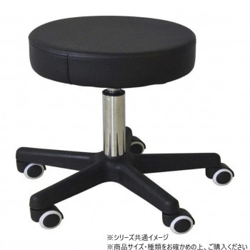 B.Bファニシング ガス圧昇降スツール ブラック ONSU-0047BLK