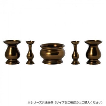 東型 五具足セット 香炉/3.5寸 セピア 32L335T200062