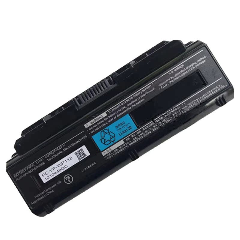 PC-VP-WP118バッテリー 電池・とNECノートパソコン互換 PC-11750HS6R POP-570-76994 C-VP-WP118 交換用のバッテリー dc909-A1520
