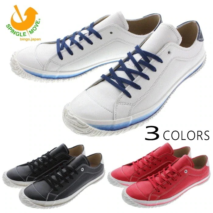 正規品 スニーカー SPM-108 ブラック（5）レッド（10）ホワイト/ネイビー（67）